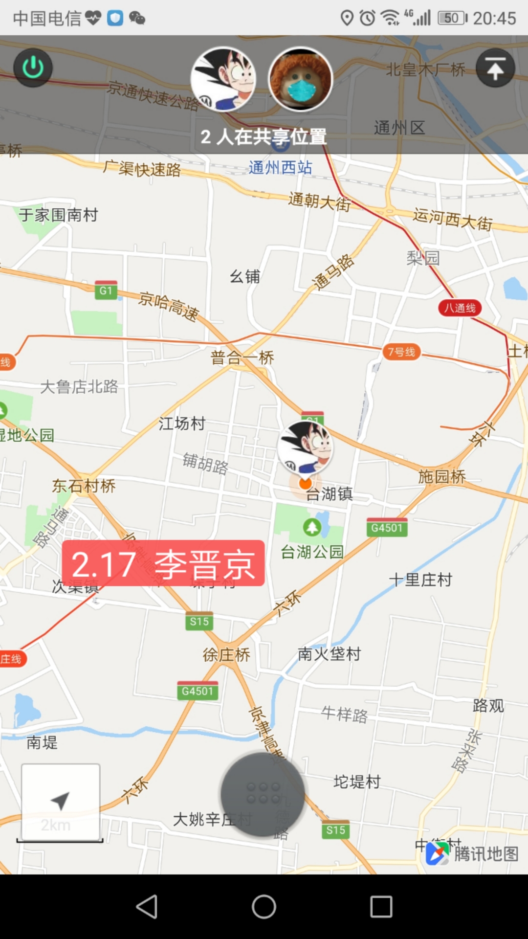 14e9cedfec6e434b9a946770769569a2.jpg 14e9cedfec6e434b9a946770769569a2.jpg