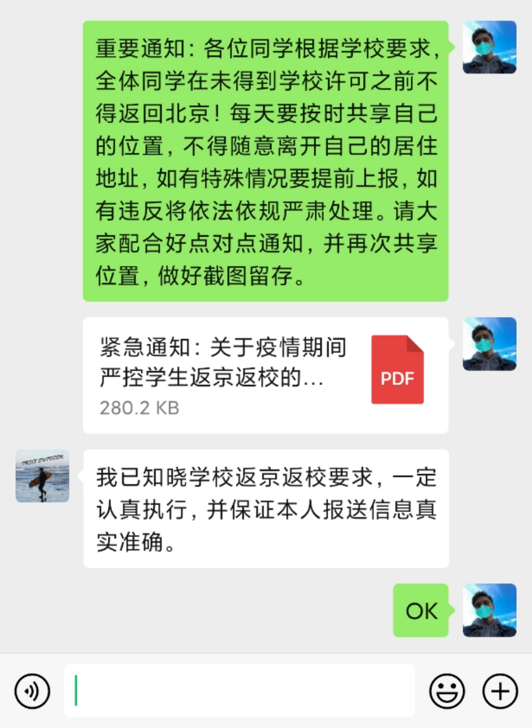afc66c2db5cc4b0ca3b66ee368fc6a20.jpg afc66c2db5cc4b0ca3b66ee368fc6a20.jpg